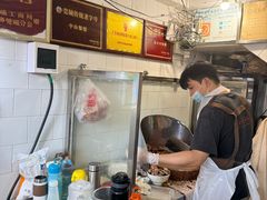 -凌舍好烧鹅(中山路店)