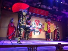 -盖碗儿梨园·变脸吐火·川剧(天府广场店)