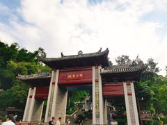 -国恩寺