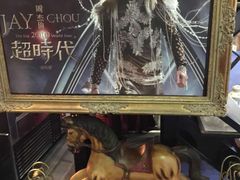 -Mr.J义法厨房(北医店)