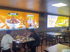 -清真·馬坡二旦烧烤(人生一串拍摄店)