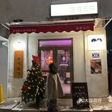 哈尔滨这个！！好好吃啊啊啊啊啊啊！