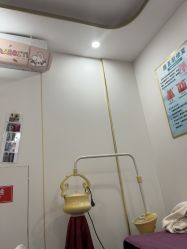 点击看大图 -清雅诗韵丽人产后恢复(回龙观店)
