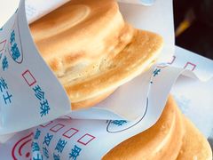 -台湾味正点车轮饼可丽饼(南禅寺店)