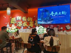 等位区-86烧烤 | 江湖菜(石人总店)