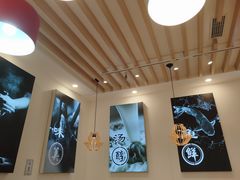 -鲜越鲜鱼粉(财富购物中心店)