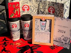 -霸王茶姬(正佳广场店)