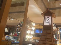 -视界美食自助餐厅·石家庄希尔顿酒店