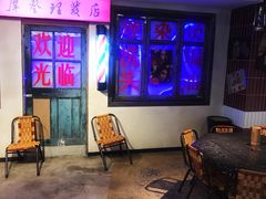 -马路牙子地桌烤肉(工体店)