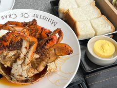 -Ministry of Crab•MOC(交子大道店)