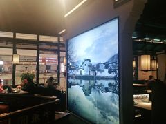 大堂-小菜园新徽菜(宜兴八佰伴店)