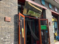 -护国寺小吃(东四店)