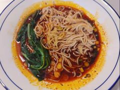 -珅小馆羊蝎子火锅(行署国际广场店)