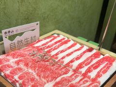 -季季山·云南野生菌火锅(上海首店)