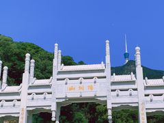 -梧桐山风景名胜区