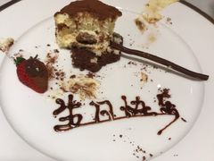 -都会尚膳·海鲜自助餐厅(重庆万豪酒店)