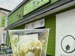 -茶和々(茶和々 小樽店)