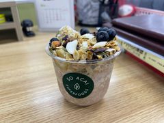 巧克力隔夜燕麦杯-So Acai(天河店)