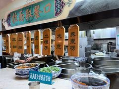 -中阿兰牛肉面(悦海新天地店)