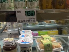 -迦南·甜品蛋糕(传媒店)
