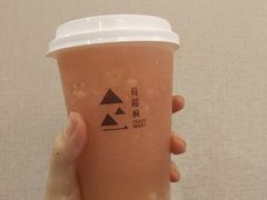 -莓超疯