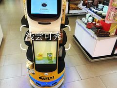 -Olé精品超市(海上世界店)