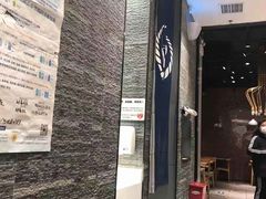 门面-吉野家(上地三街店)