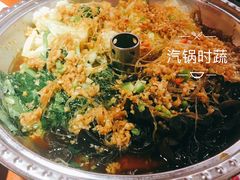 -二姐家三个拿手菜·北塘海鲜·大馅锅贴王(成林道店)