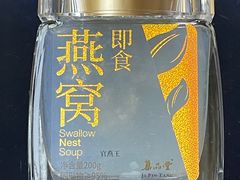 -jpc集品佳宴·地标餐厅(中山店)