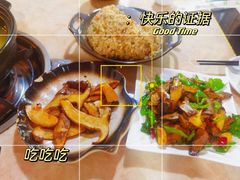 -蘑统田下·野生菌火锅