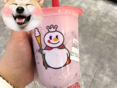 摇摇奶昔-蜜雪冰城(太原南街店)