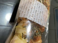 -BreadTalk面包新语·烘焙蛋糕(五羊邨店)