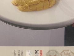 -道道鲜·崇明私房菜(五角场店)