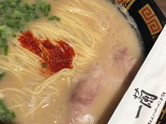 -一兰拉面(新宿中央东口店)