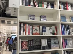 -PAGEONE(北京坊店)