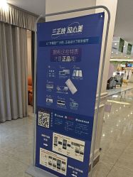 -丽都整形美容医院·全国连锁旗舰店