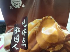 -晨曦炖汤·不放油(东单菜市场美食城店)