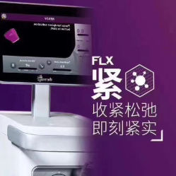 -贝黎诗SPA