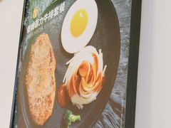 -豪享来(我格广场店)