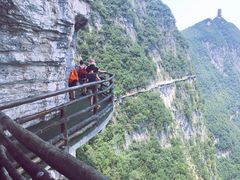 -重庆云阳龙缸景区