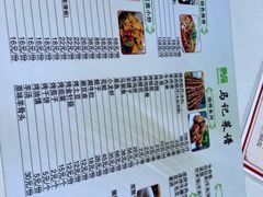 -兰州马子禄牛肉面(文景公园店)