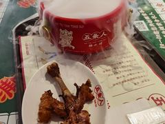 -五条人糖水铺(光谷世界城店)