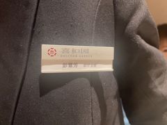 -喜和园·雅宴·宴会(西漳公园店)