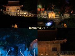 -禅宗少林·音乐大典