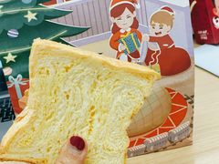 -爸爸糖吐司面包(北京西单大悦城店)
