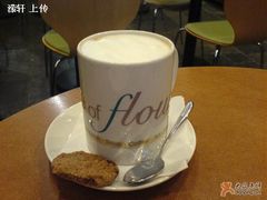Natte&nbsp;Coffee-榖屋house of flour(张江首店)