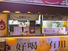 -炖物24章·顺时轻养茶(杭州大厦店)