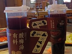 -月满大江千层肚火锅(锦城大道店)