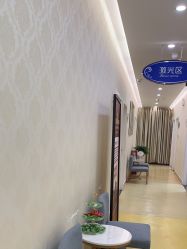 -海峡医疗美容医院
