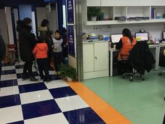 -昂立青少儿成长中心(宝山万达校区)